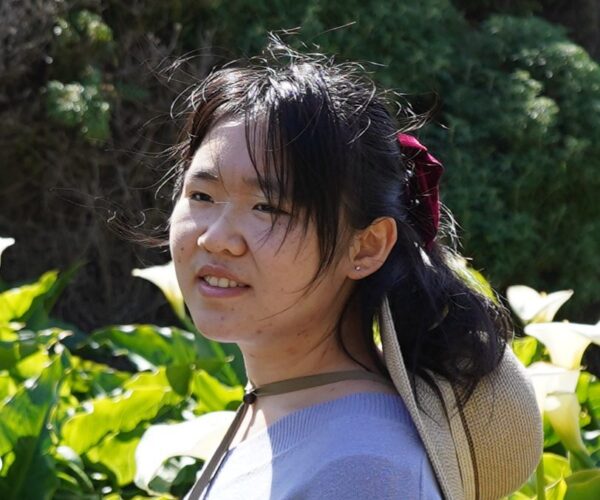 Profile image of Tannya Tang