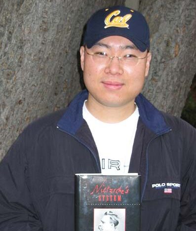 Profile image of Jin S. Lee